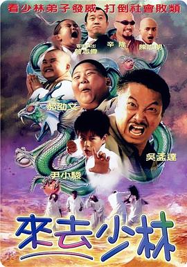 一本色道久久99一综合